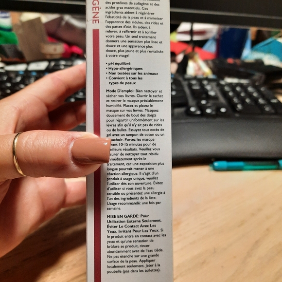 Collagen hydrogel lip mask - Picture 5 of 5